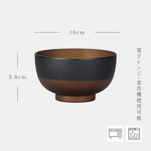 日本伝統色 プチ椀.|s6